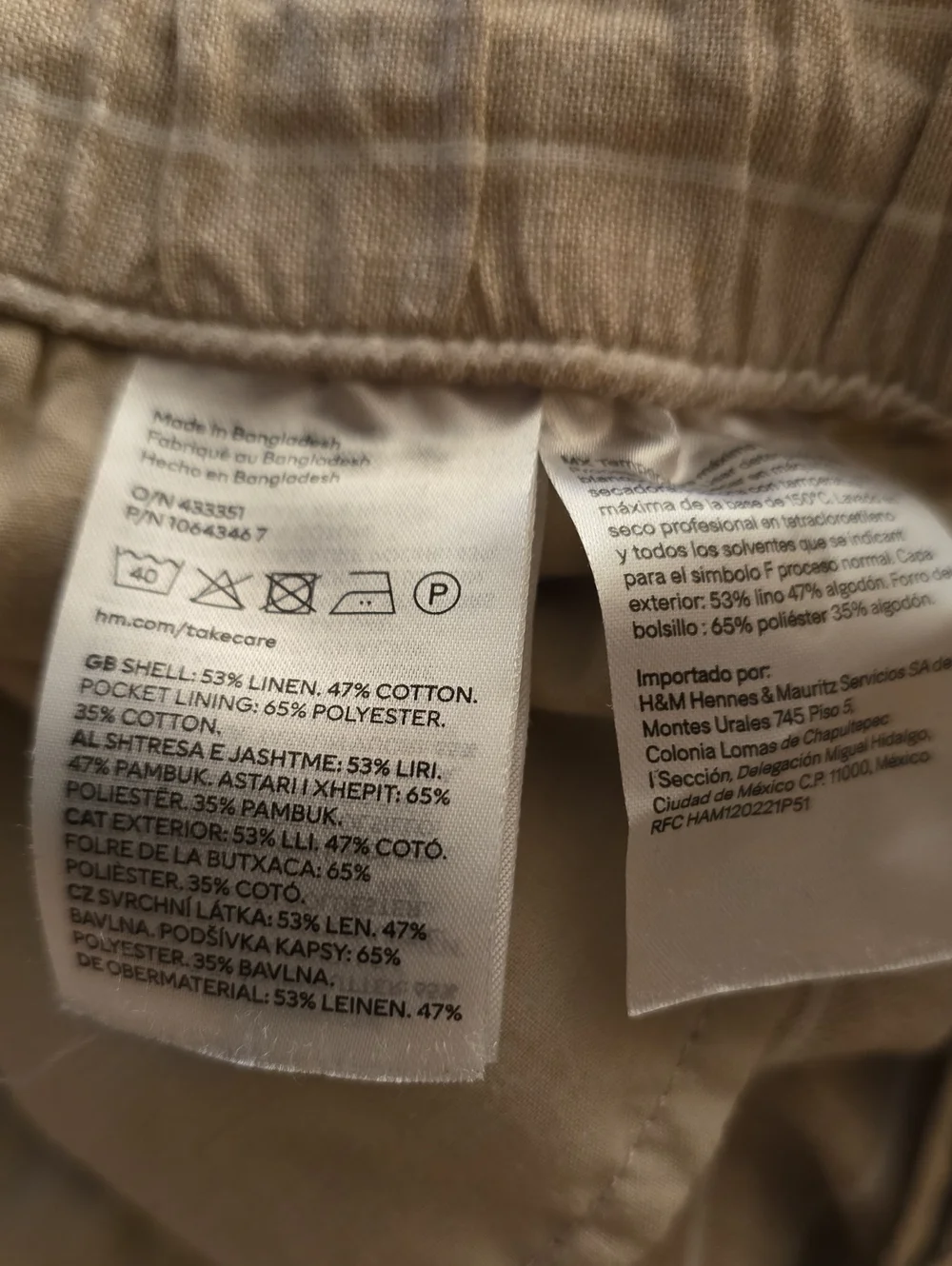 H&M Striped Beige Linen Drawstring Casual Men’s Pants Size Small